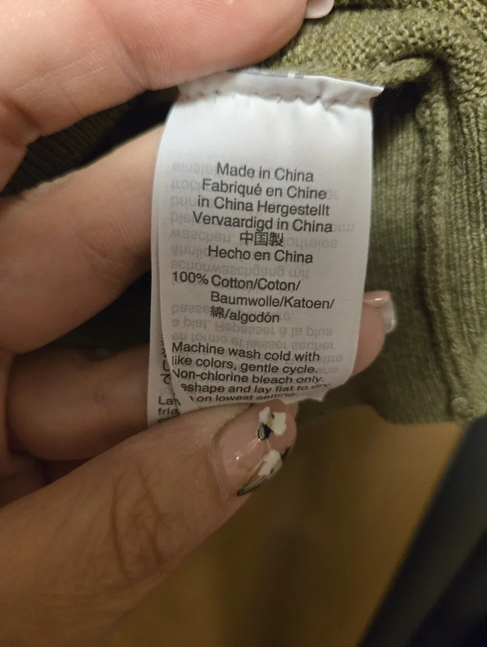 J. Crew Olive Green Cotton Sweater Size Medium
